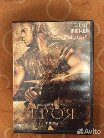 Фильмы DVD