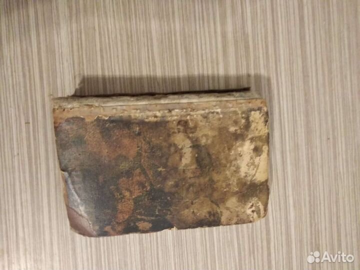 Церковная книга