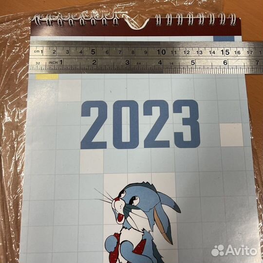 Мозаичный календарь перекидной 2023