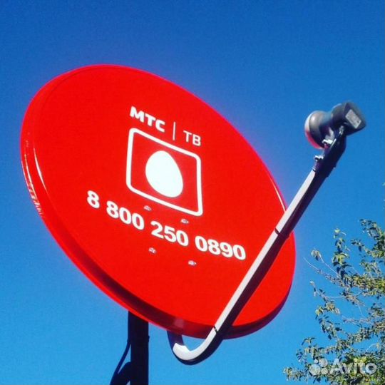 Спутниковое тв.Интернет№177