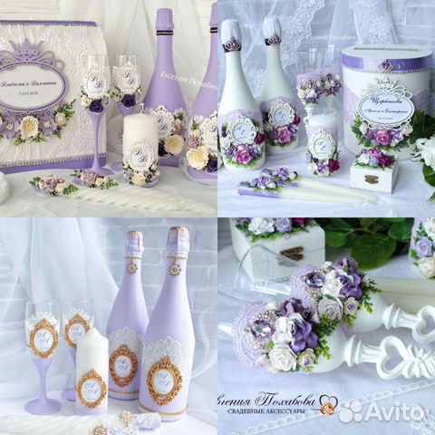 Свадебный набор шампанское бокалы