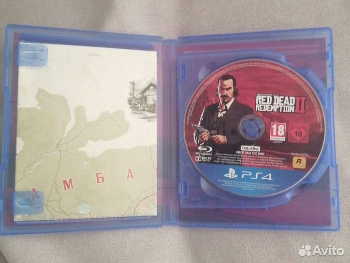 Red dead redemption 2 ps4 с русскими субтитрами