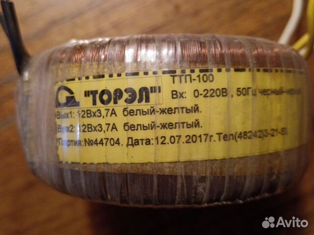Трансформатор торел ттп-100 купить в Омске с доставкой | Электроника ...