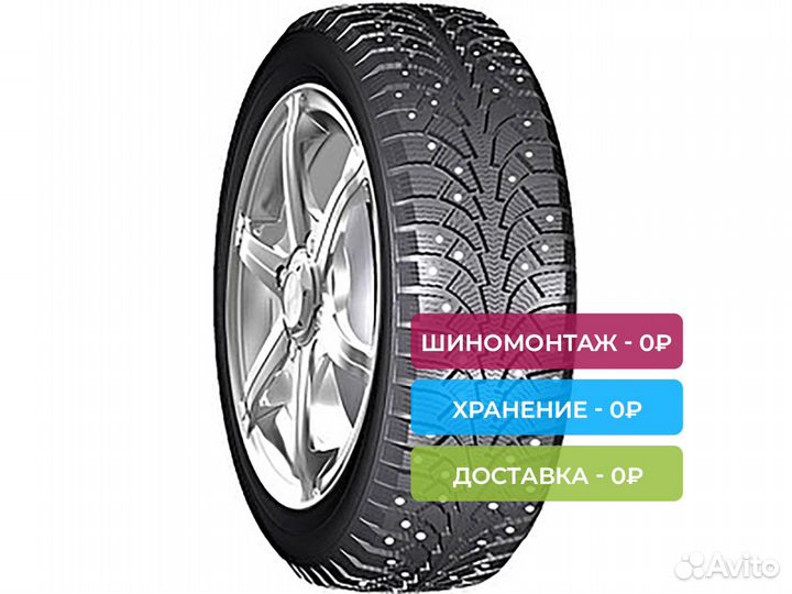 КАМА Кама-Евро-519 175/70 R14 84T