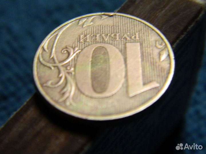 Монетный брак