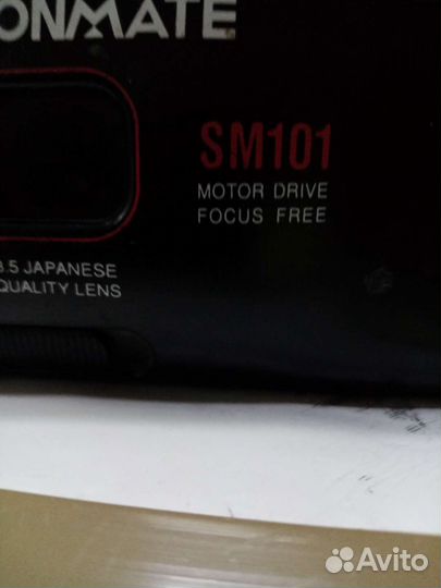 Фотоаппарат пленочный Canon SM101