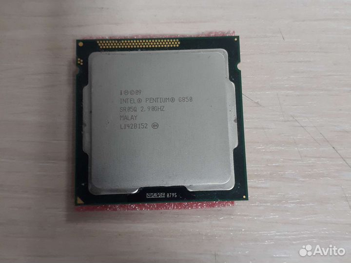 Процессор intel Pentium G850 lga 1155