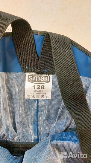 Непромокаемый полукомбинезон Smail, р. 128