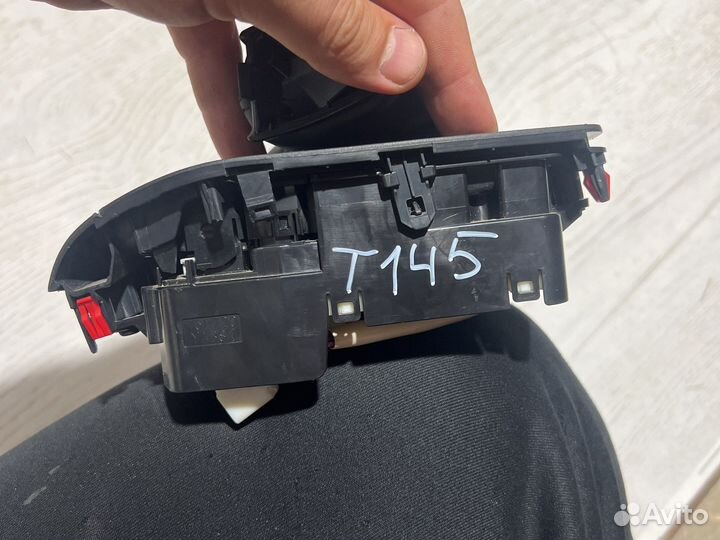 Toyota rav4 xa50 Консоль АКПП