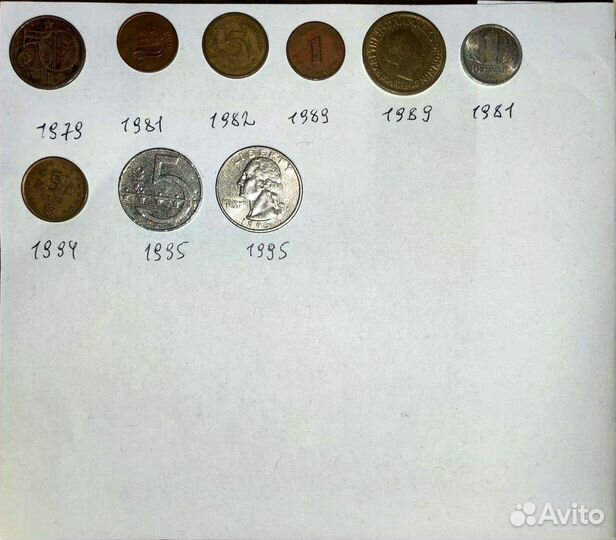 Монеты СССР