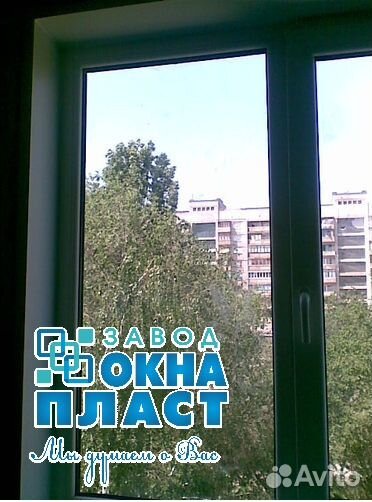 Откосы на окна 500*1500