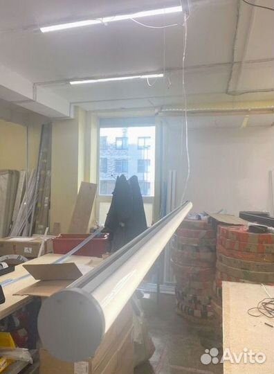 Линейный светильник