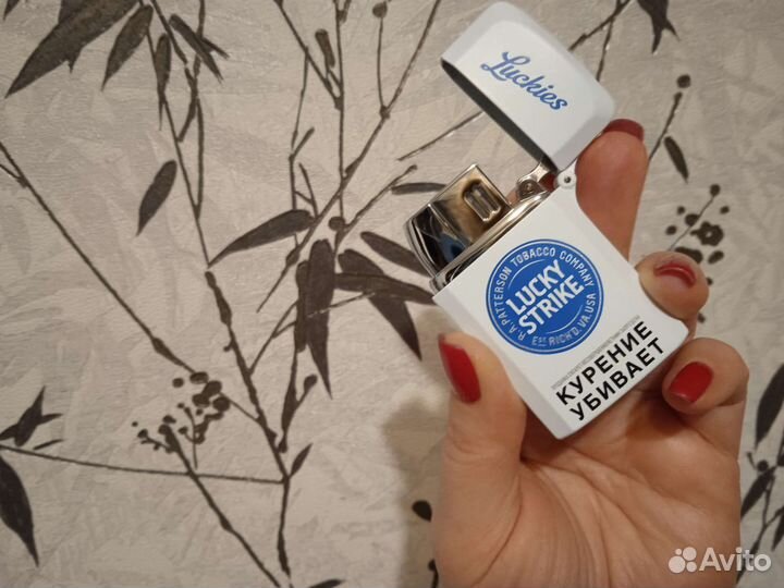 Lucky Strike Лаки Страйк белая турбо новая зажигал