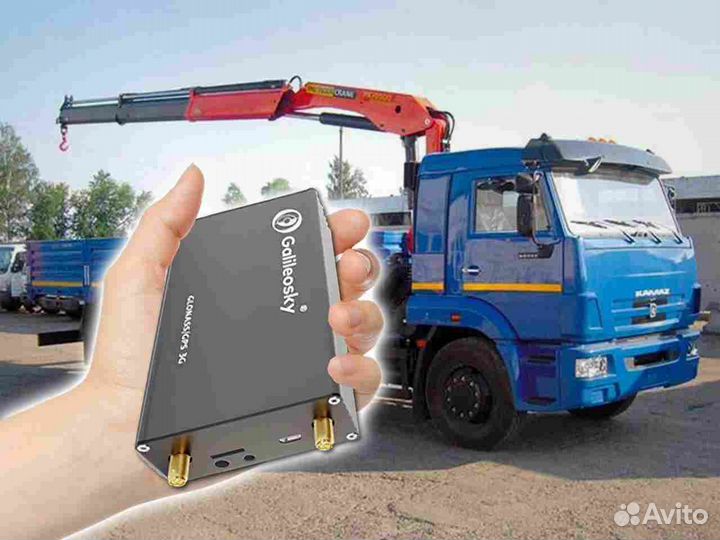 Настройка Глонасс и GPS систем для автомобилей