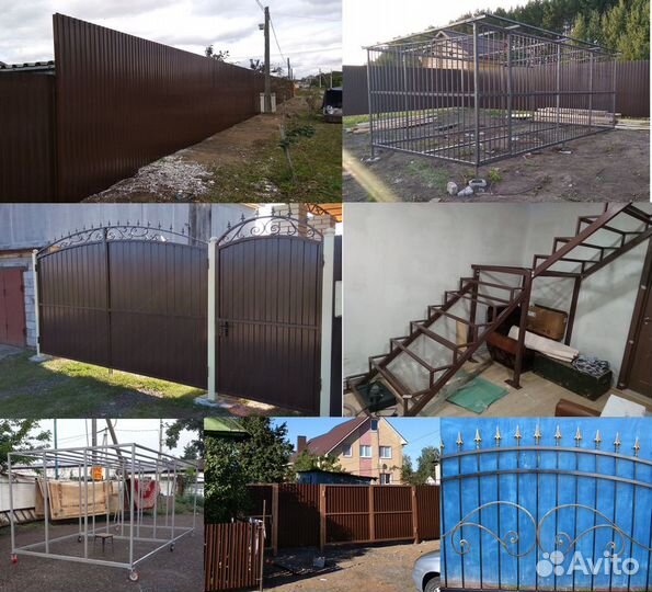 Сварщик.Сварочные работы.Сварка.Покраска.Ремонт