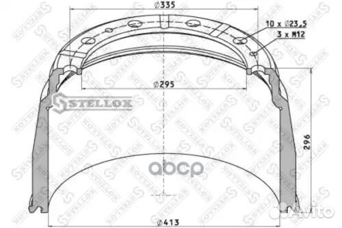 Торм.барабан 413x203 212 h296 d295 10n Stellox