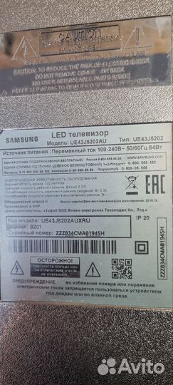 Разбор Samsung ue43j5202au