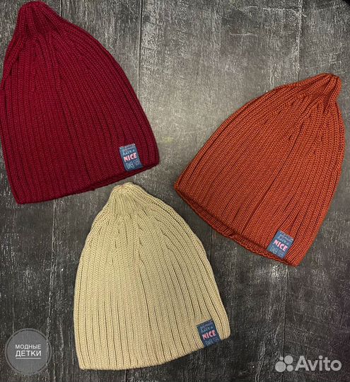 Шапка тыковка