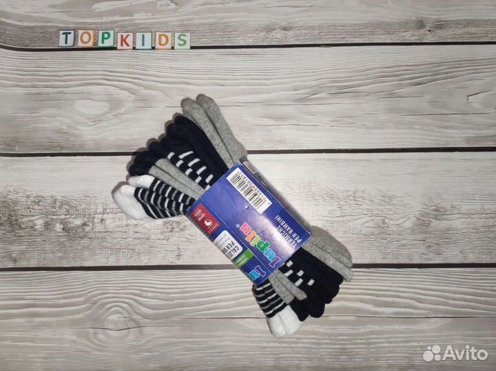 Комплект махровых носков