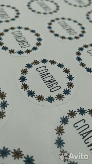 Стикеры на бумажной и крафт самоклейке 40 мм