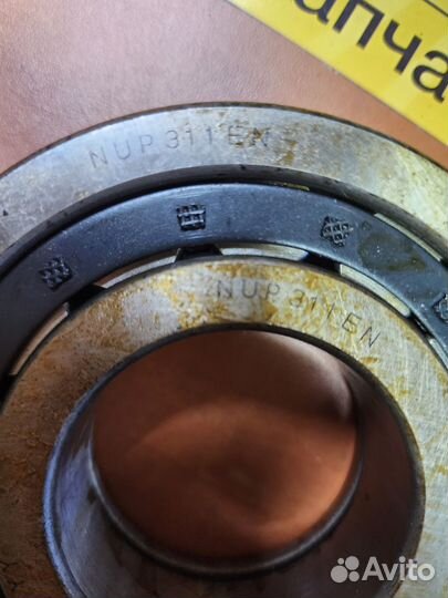 Подшипник с проточкой NUP311EN / 192311E