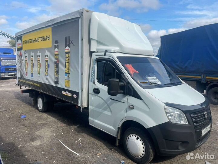 Грузоперевозки грузовое такси грузчики