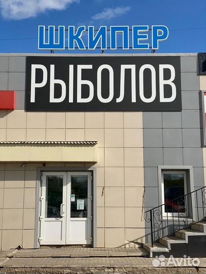 Лодка пвх Gladiator 340