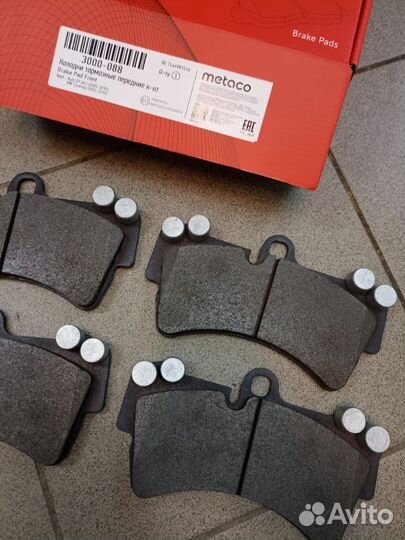 Колодки передние Porsche Cayenne, VW Touareg 7L