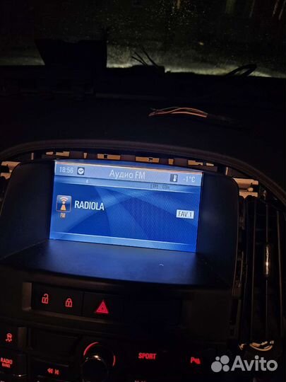 Магнитола Navi 600