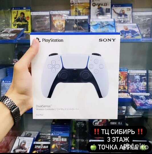 Sony playstation 5 slim 1tb с дисководом Новая