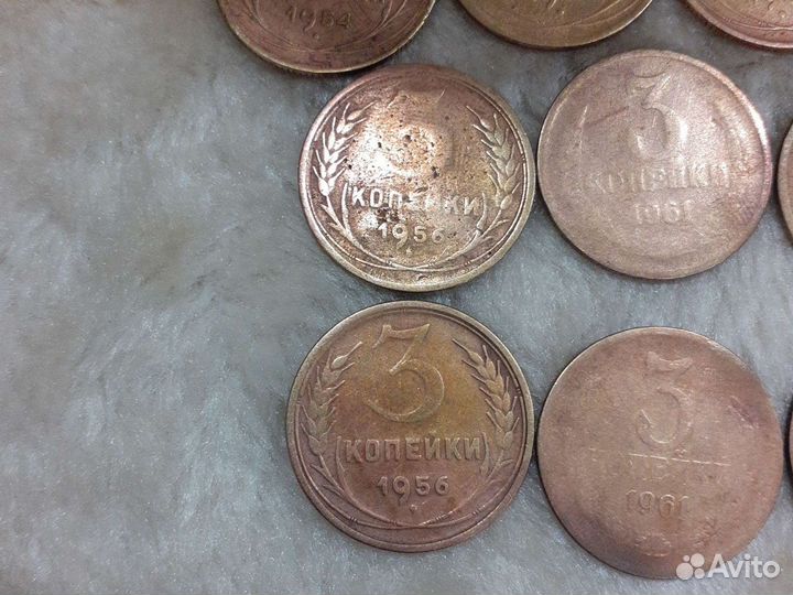 3 капейки 1954,1956,1957,1978,1961 года