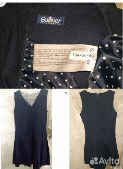 Сарафан/платье в школу 128-140 жакет рубашка/блуза