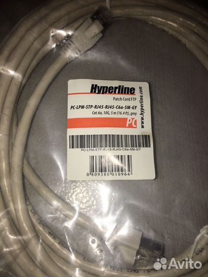 Патч-корды Cat.6 Cat.5