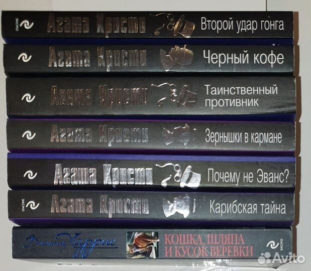 Книги в мягкой обложкеАзбука-классика.Агата Кристи