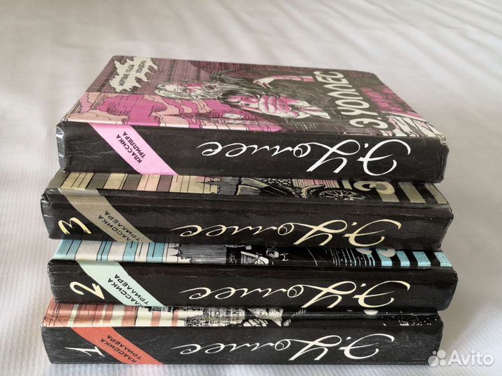 Триллер, книги