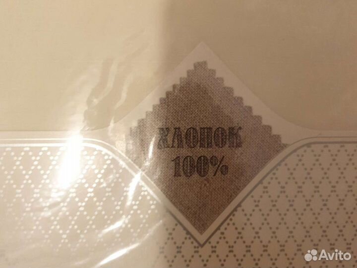 Новое постельное белье 2 х спальное