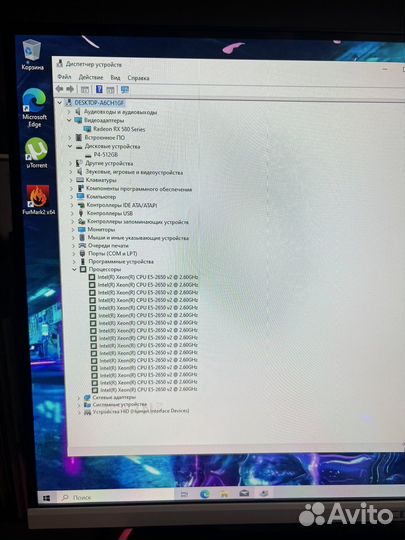 Игровой пк новый, комплект