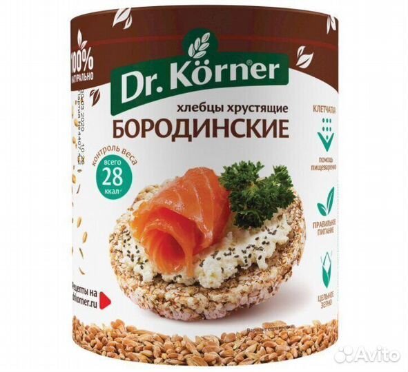 Хлебцы Dr. Korner Бородинские 100 г