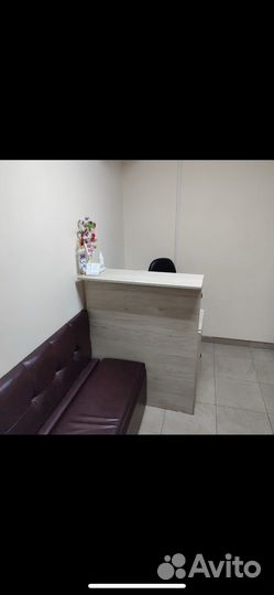 Груминг салон