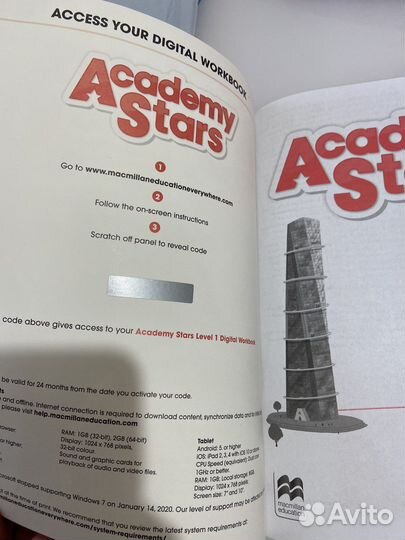 Рабочая тетрадь Academy Stars 1