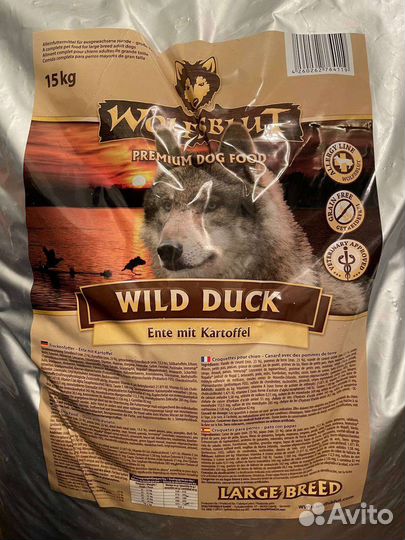 Корм для собак Wolfsblut