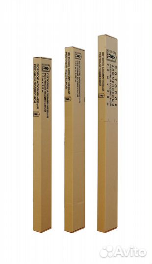 Реечные потолки. Комплект 1,5*1,0. Роза/бел.гл