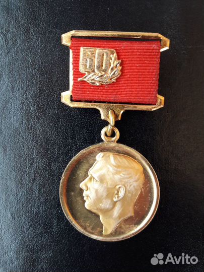 Космос. Ю.А. Гагарин.1984 г