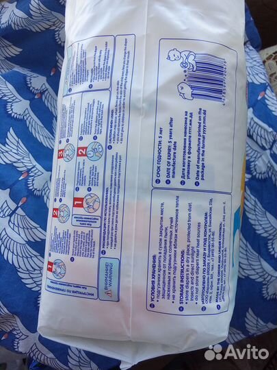 Подгузники трусики Joonies Premium Soft XL