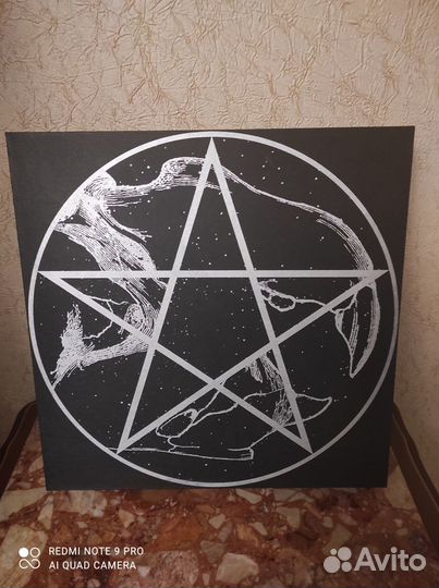 The True Werwolf Nightfall box lp винил