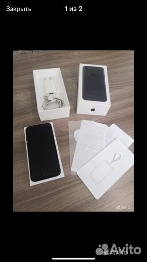 Телефон iPhone 7