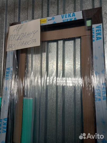 Рама пвх болотный дуб