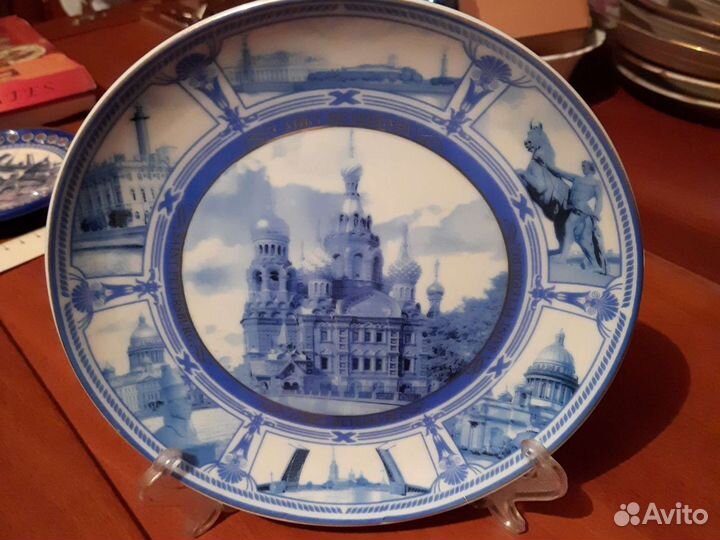 Тарелка сувенирная