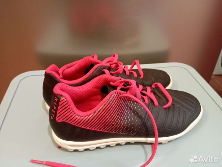 Футзалки kipsta 32