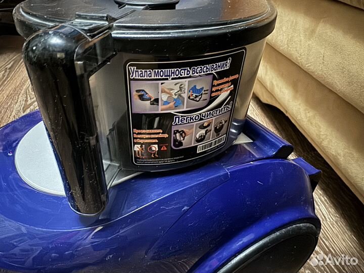 Пылесос Samsung 1800 twin